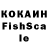 БУТИРАТ жидкий экстази Olga Kromberg