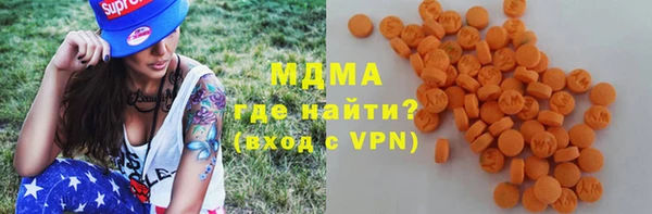 сатива Зерноград