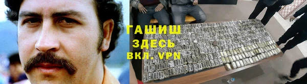 эйфоретик Зеленодольск