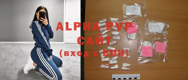 дистиллят марихуана Зеленокумск