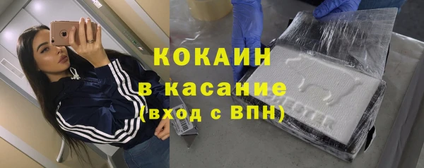 МДМА Сатка