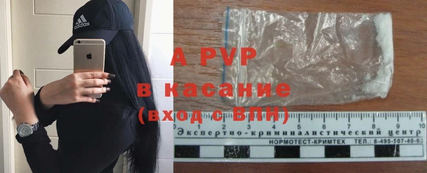 дистиллят марихуана Зеленокумск