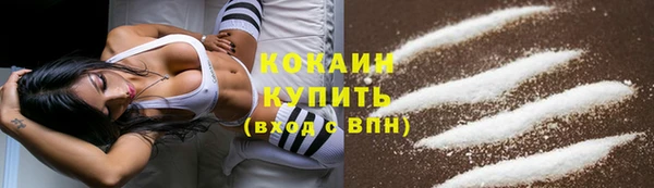 эйфоретик Зеленодольск