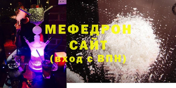 дистиллят марихуана Зеленокумск