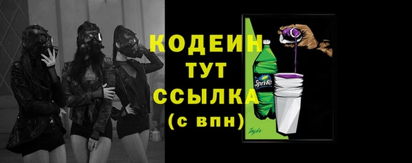 прущая мука Лабытнанги