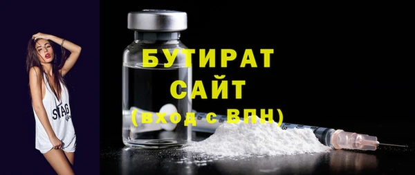 мдпв Ладушкин