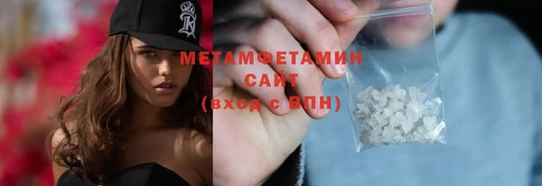 дистиллят марихуана Зеленокумск