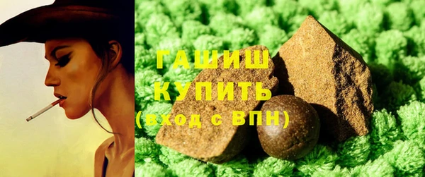 эйфоретик Зеленодольск
