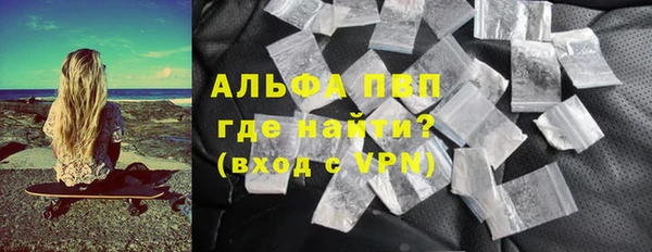 сатива Зерноград