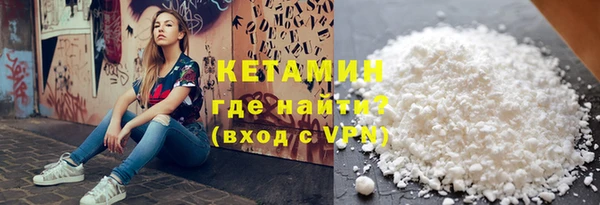 дистиллят марихуана Зеленокумск