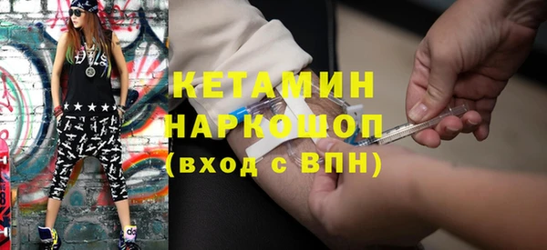 сатива Зерноград