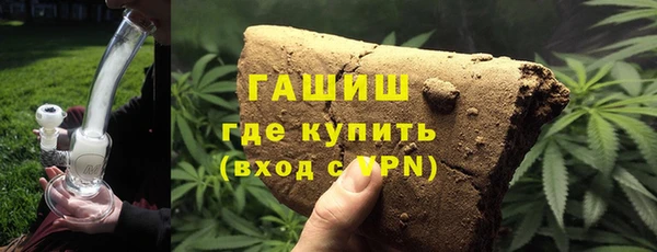 эйфоретик Зеленодольск