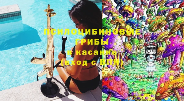 дистиллят марихуана Зеленокумск