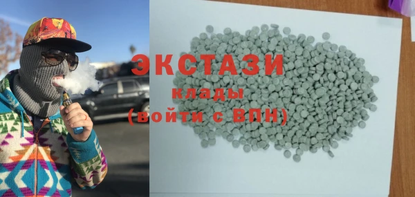 сатива Зерноград