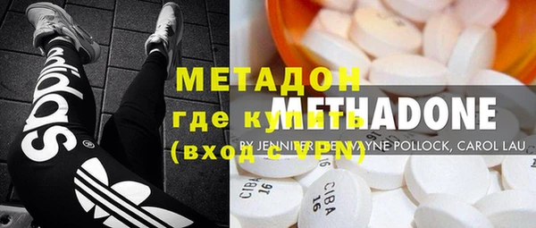 мяу мяу мука Лагань